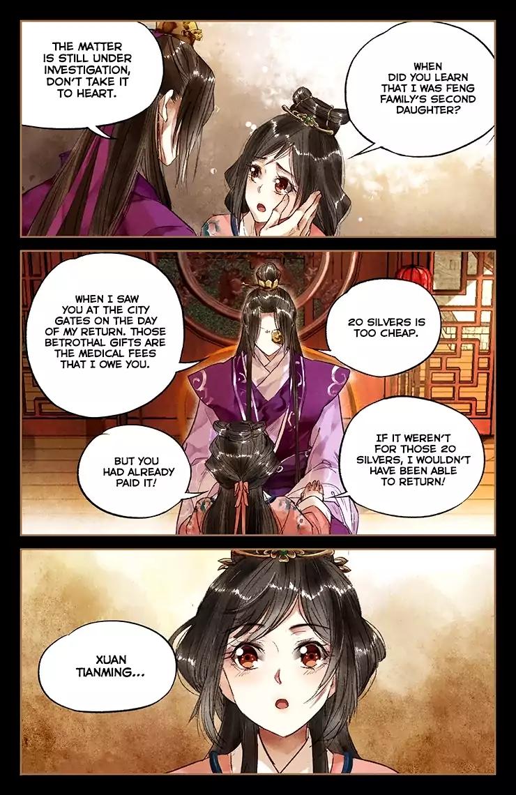 Shen Yi Di Nu Chapter 25 10